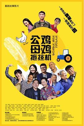 午夜三级影院